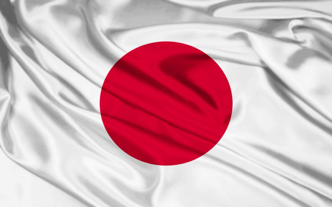 Japan Flag