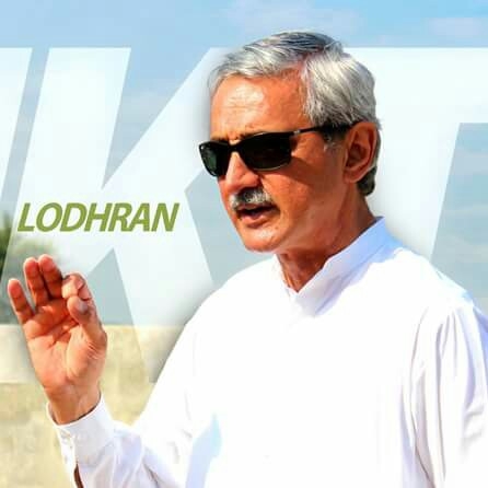 Who is  Jahangir Tareen