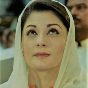Maryam Nawaz pmln