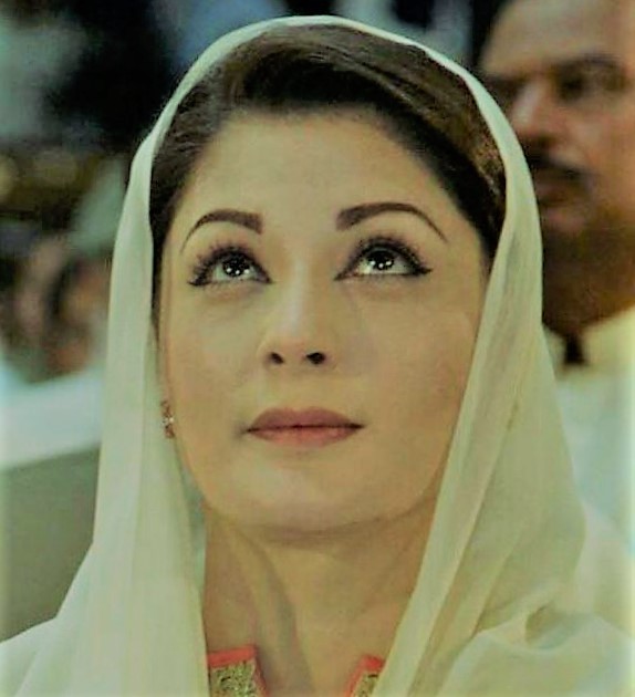 Maryam Nawaz Biography