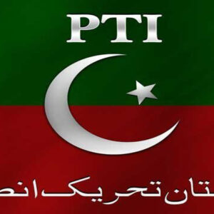 PTI CANDIDATES FOR PUNJAB