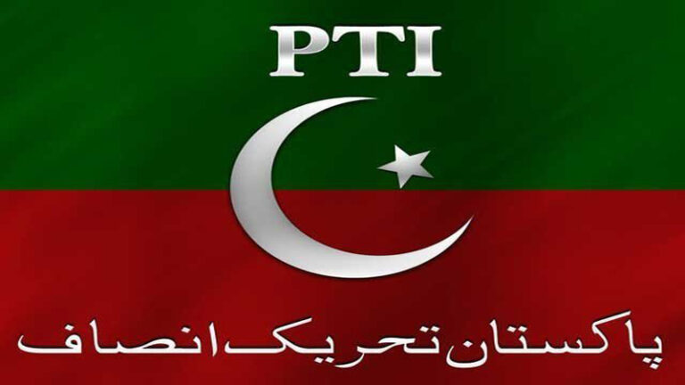 PTI Candidates for National Assembly  2018