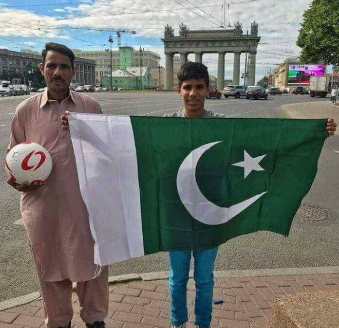 Ahmad Raza Fifa world Cup