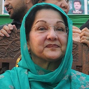 Kulsoom Nawaz PLMLN