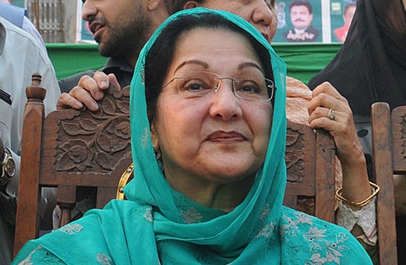 Kulsoom Nawaz PLMLN