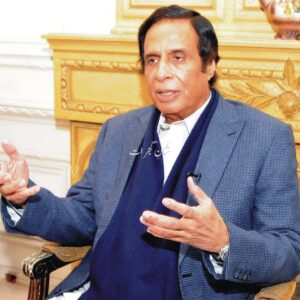 Chaudhry Pervaiz Elahi
