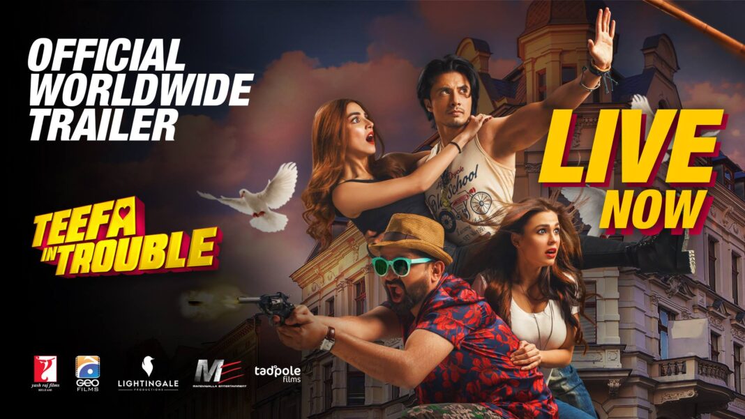 Teefa in Trouble cover Teefa in Trouble