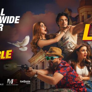 Teefa in Trouble
