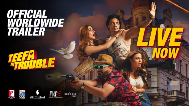 Teefa in Trouble