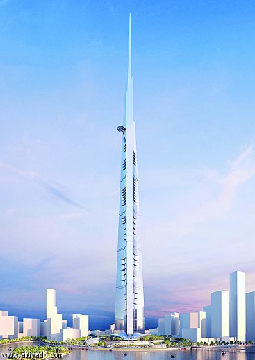 Kingdom Tower,Jeddah Tower