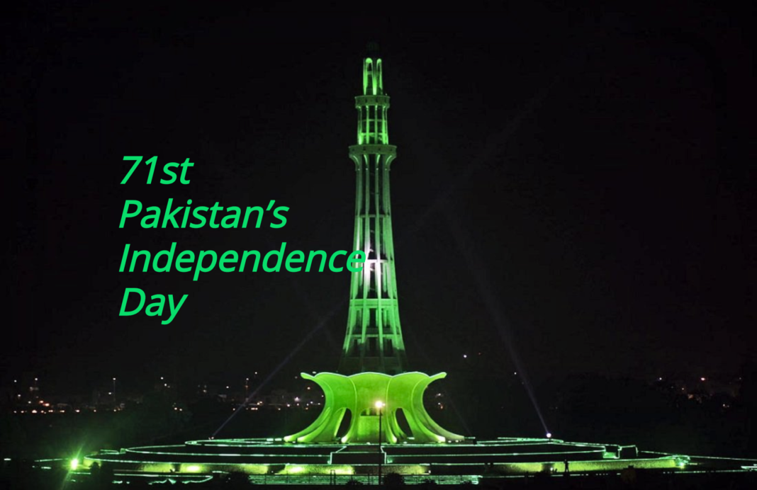 Pakistan day (2) 14 August Pakistan National independence day Songs Speeches