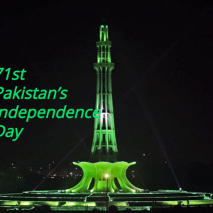 14 August Pakistan National independence day Songs Speeches