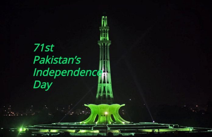 14 August Pakistan National independence day Songs Speeches