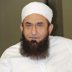 Tariq Jameel Biography