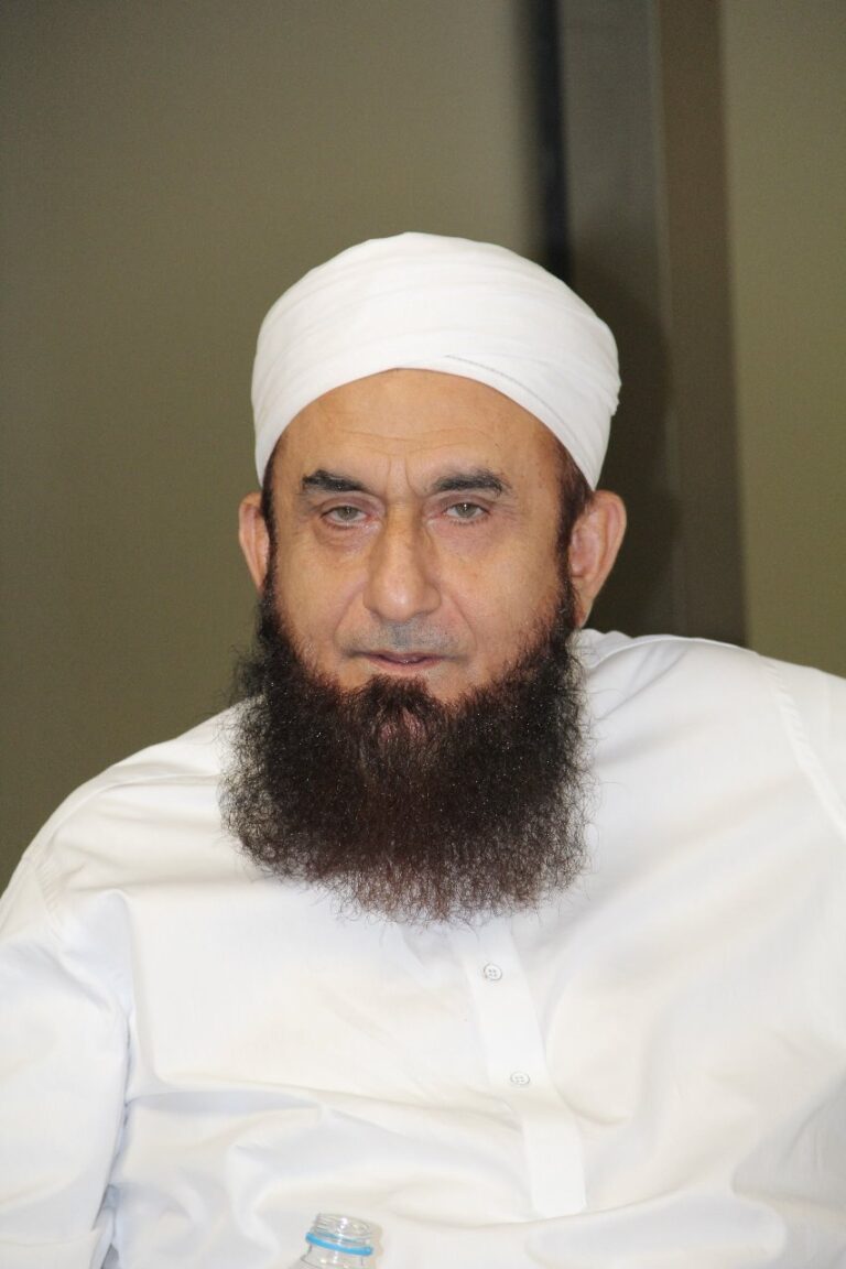 Maulana Tariq Jameel Biography