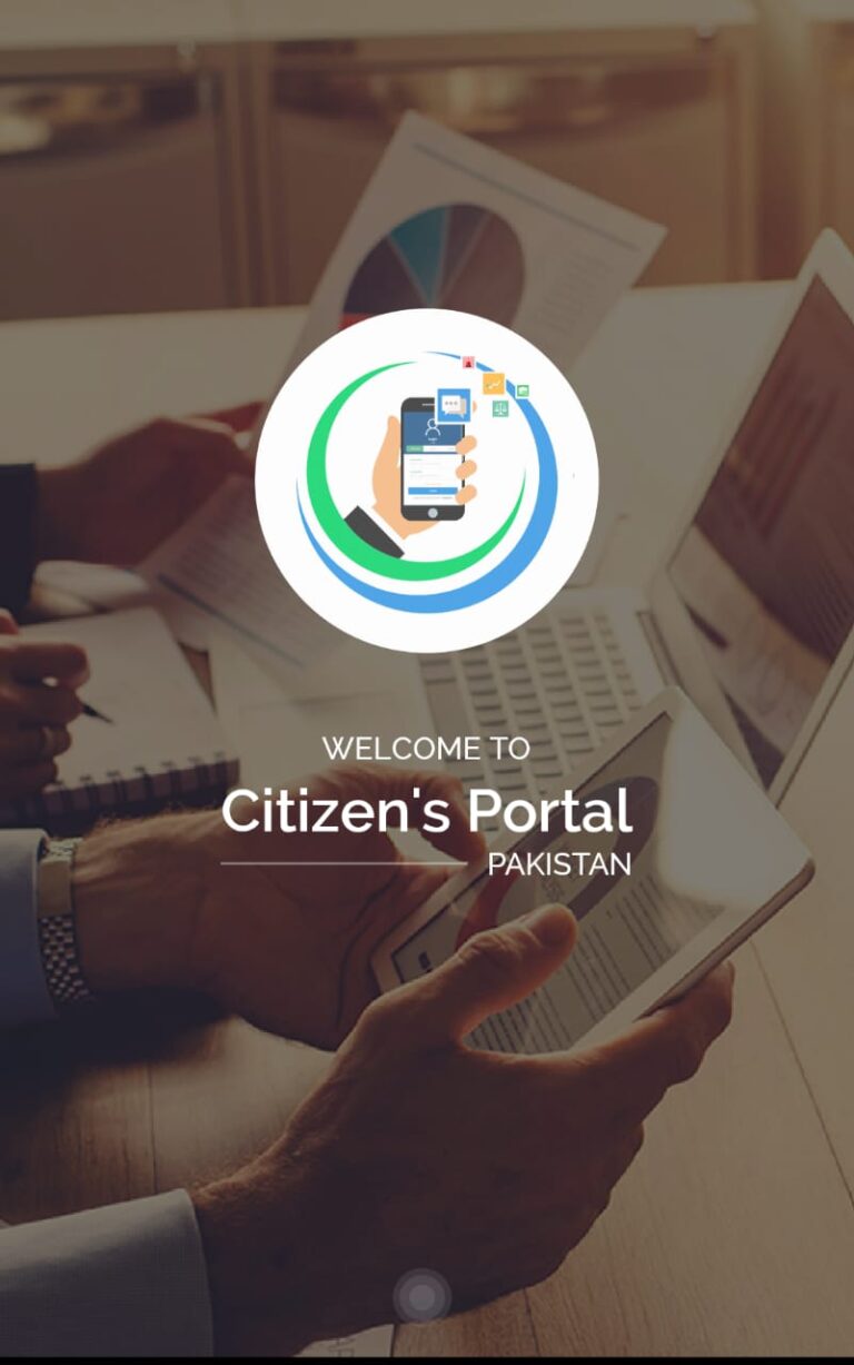 Pakistan Citizen Portal