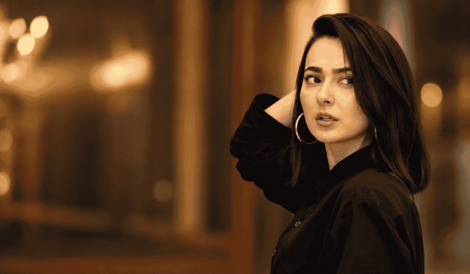 HANIA AMIR BIOGRAPHY