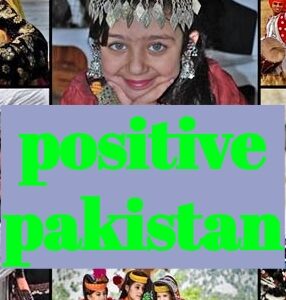 pakistan incredible facts and information 2019