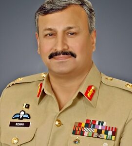 Rizwan Akhtar Biography