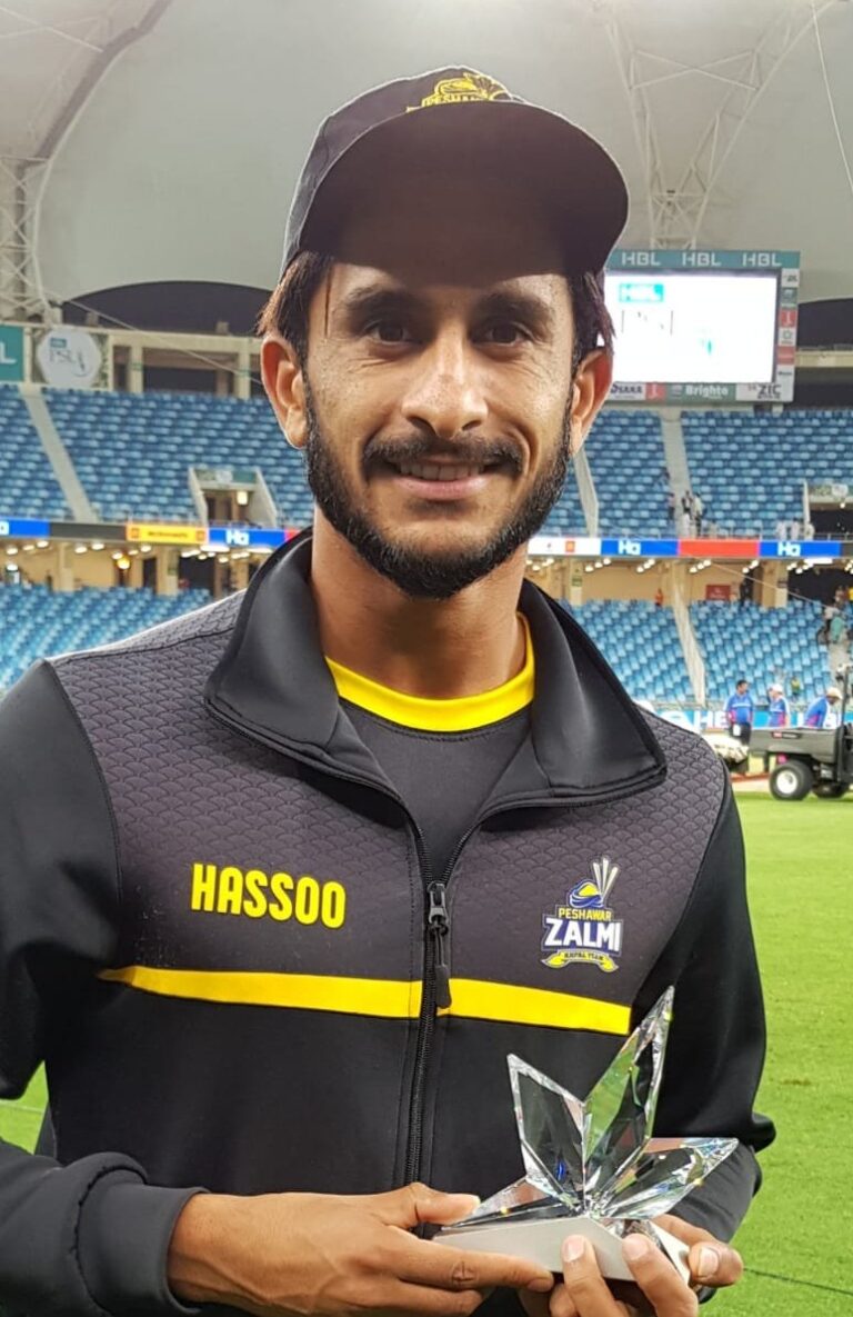 Hasan Ali to tie knot to an Indian girl Shamia