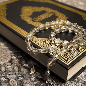 100 Instructions from the Quran