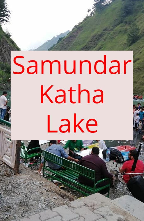 Samundar Katha Lake