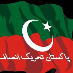 PTI Punjab Assembly candidates in 2023