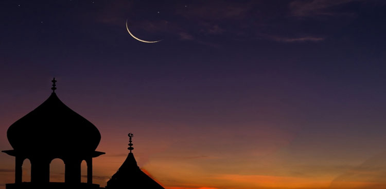 Eidul Fitr 2024: Shawwal moon not sighted in Saudi Arabia