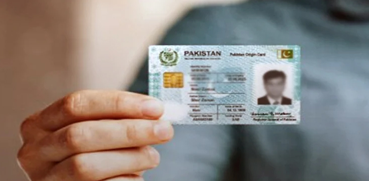 NADRA launches mobile app for online issuance of documents