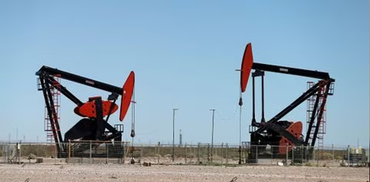 Oil prices rebound after closing at seven-week low