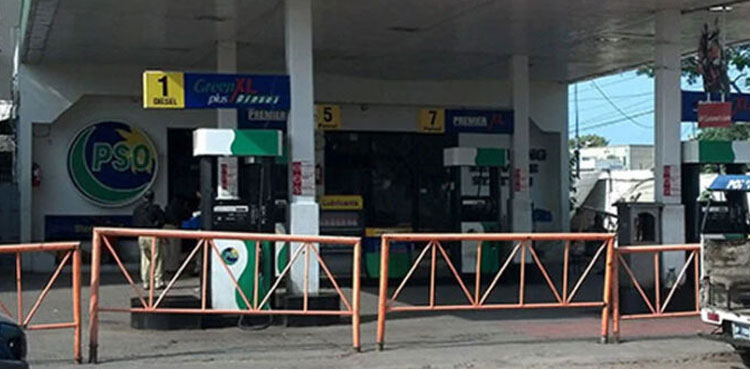 Petrol pumps to remain close tomorrow