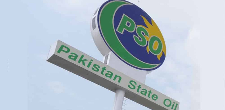 PSO assures continuous fuel supply amid nationwide strike