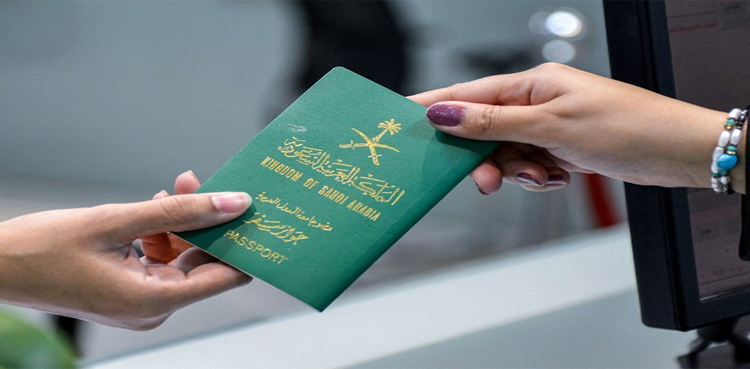 Saudi Arabia awards citizenship to exceptional global talents