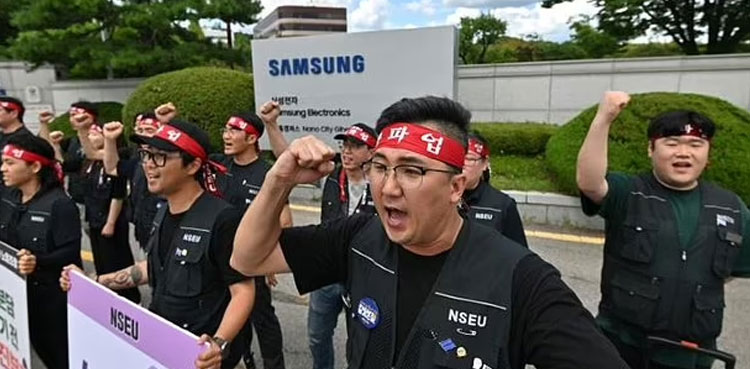 Samsung’s South Korean workers strike: five things to know