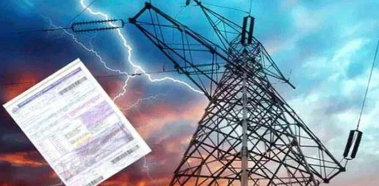 Govt notify surge in basic power tariff for THESE consumers